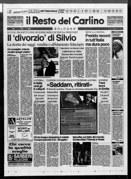 Il Resto del Carlino : giornale dell'Emilia